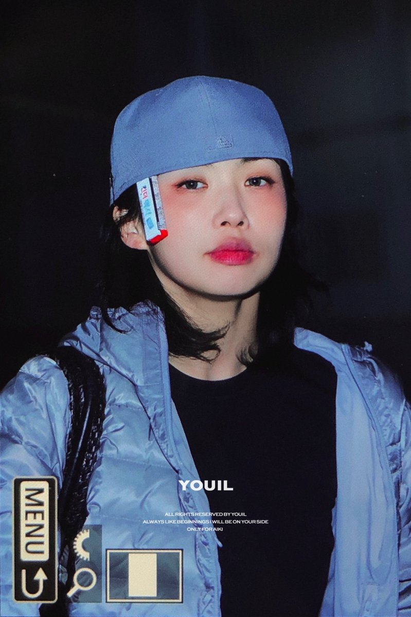 260125 #아이키 #AIKI