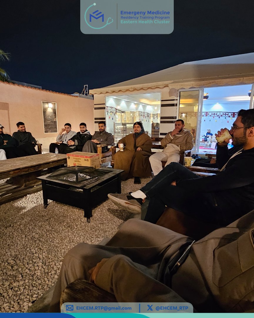 EHCEM | Residency tweet media