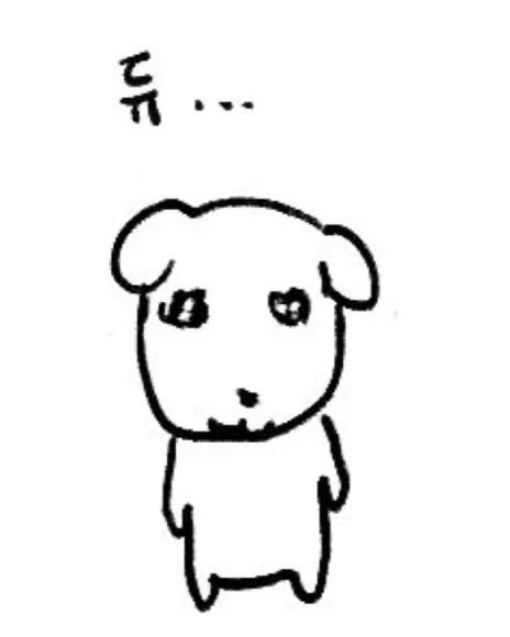 slowyo09's tweet image. 안 자는 사람…