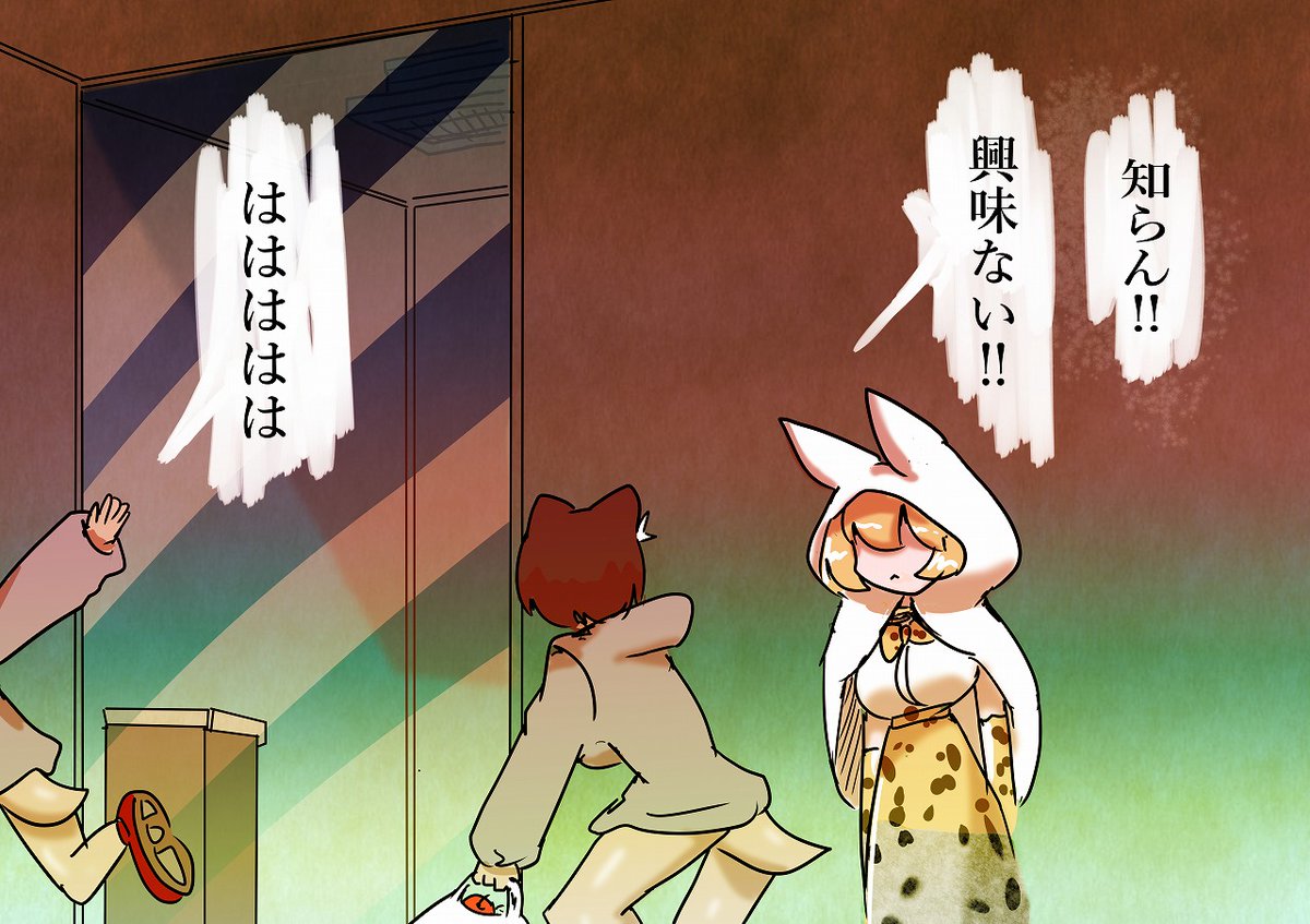 (2/3) 