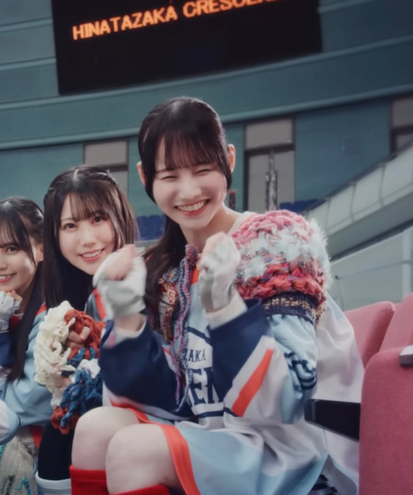 高井俐香ちゃんずっと可愛くてこれ #日向坂46_好きになる
