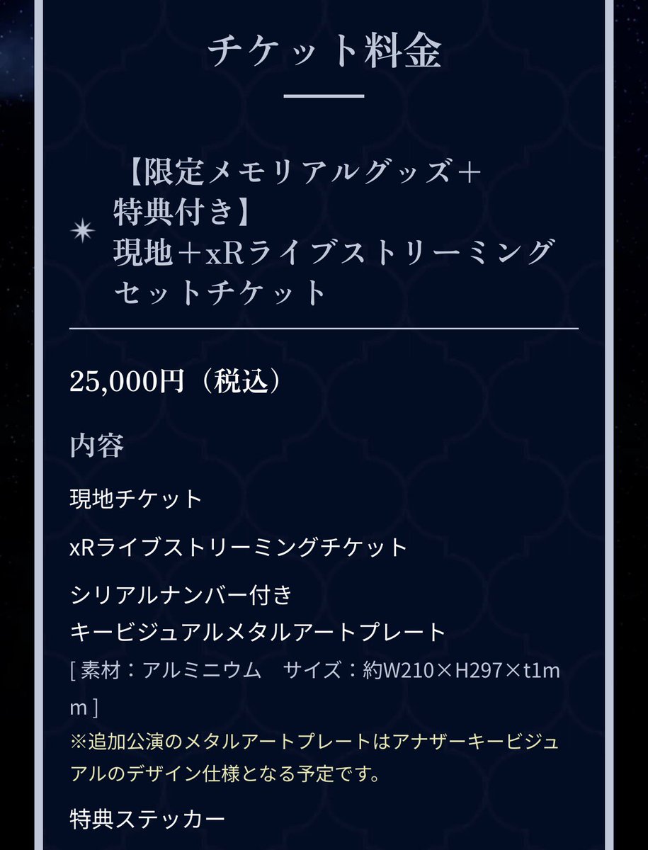 購入禁止　ぴあ様 マグネット入ビニール標識 805－30B さわるな操作禁止