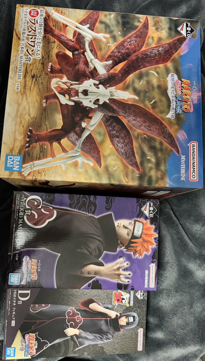 進撃の巨人 ジョジョ ナルト BORUTO ヒロアカ フィギュア まとめ売り 一番くじ-090401.jpg?fit=780,