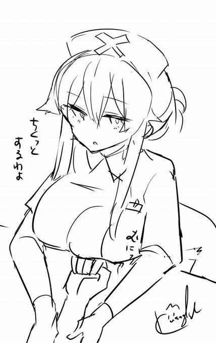 お姉ちゃんナースで・・こう、耐えられると思う・・採血とか・・