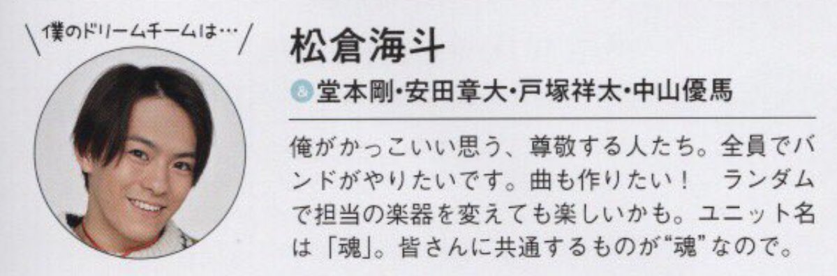 ぽぽん tweet media