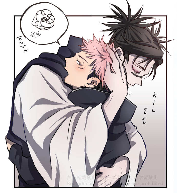 けーすけ　リクエスト3点 Post by すけ on X: 💯