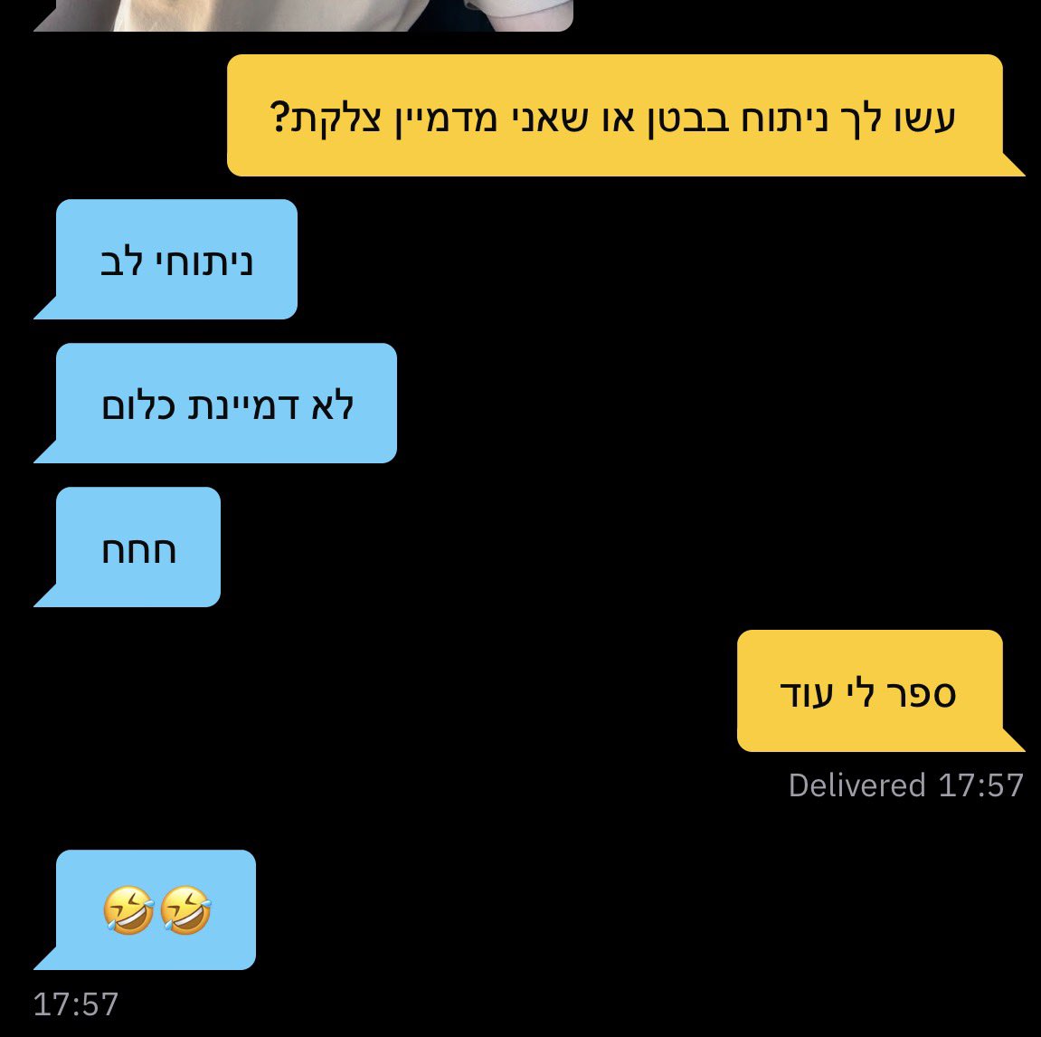 Yaniv 🏳️‍🌈 tweet media