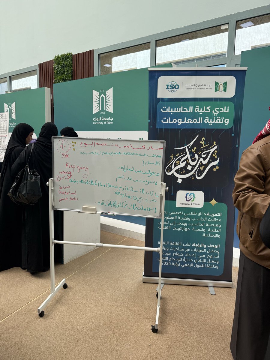 عبيـر خالد tweet media