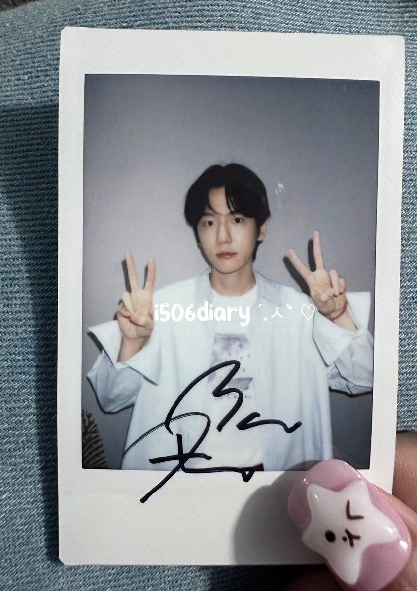 ˗ˏˋ 𝐚𝐫𝐲 큥 🍓´.ㅅ` 🍓 tweet media