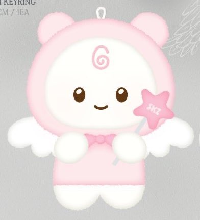 pocketmimo's tweet image. this is my first time being aborted I’m kinda nervous