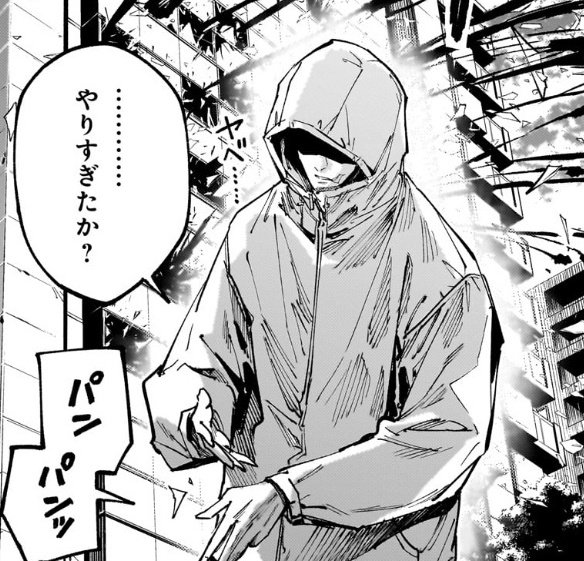 GoYu_Stay_Close's tweet image. 이타도리 유지 남자병 왔네 실망이다 데뷔초엔 아방하게 온천 그라비아 찍고 후웅 주술...? 아무고토 몰라요오...고죠 선생님 최강 가르쳐주세요오... 해놓고 68년차 되니까 얼굴도 제대로 안보여주고 세계관최강자 같은 간지나는 말이나 하면서 건물 다 박살내고 손 가오 있게 툭툭 터는거 진짜 실망.