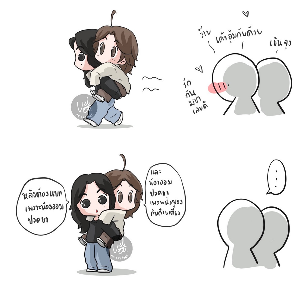 วันพรุ่งนี้..

LINGORM HONGKONG MEET 
#LingOrmHKFanmeetD2 
#LingOrm #หลิงออม