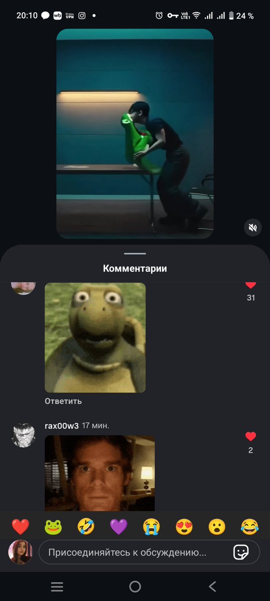 комментами под постами тэхена это что то ХПХАХАХАХАХХАХА