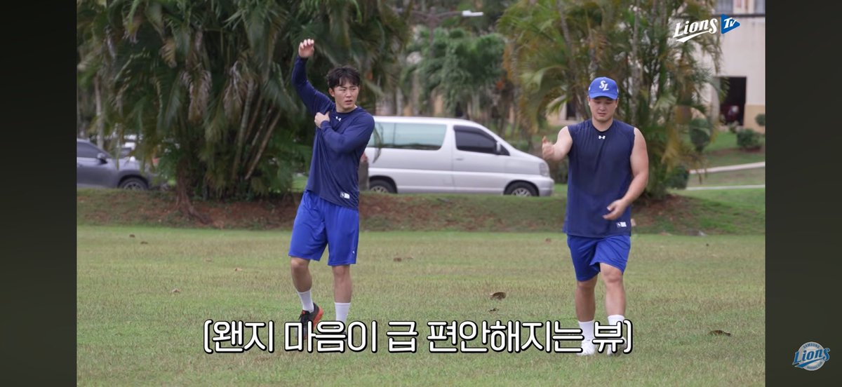 ちぇうぉんてさんのコミュ力、カムサやで、、、ゆら呼び馴染んでてかわいい