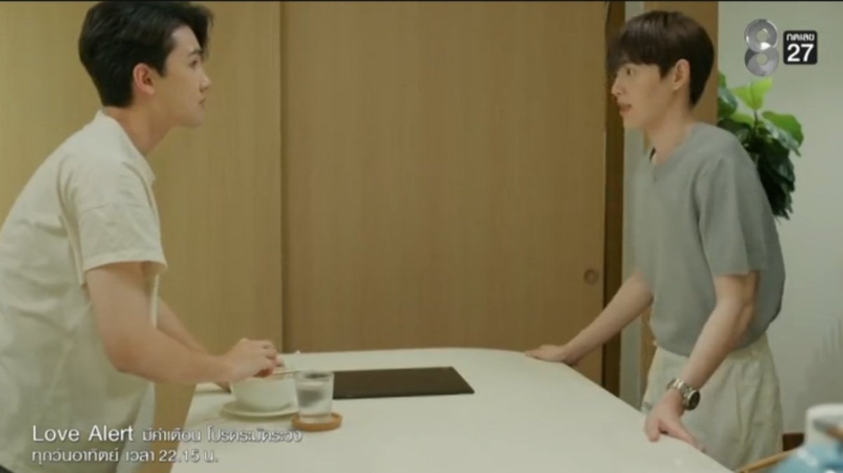ไปเสนอตัวหาอาหารให้ผู้ชาย ทิ้งน้องกินมาม่า พี่โต๋!!!

Love Alert EP5
#LoveAlertEP5