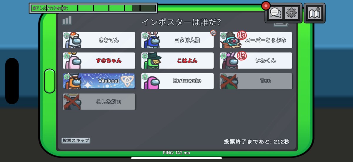 こはよん tweet media
