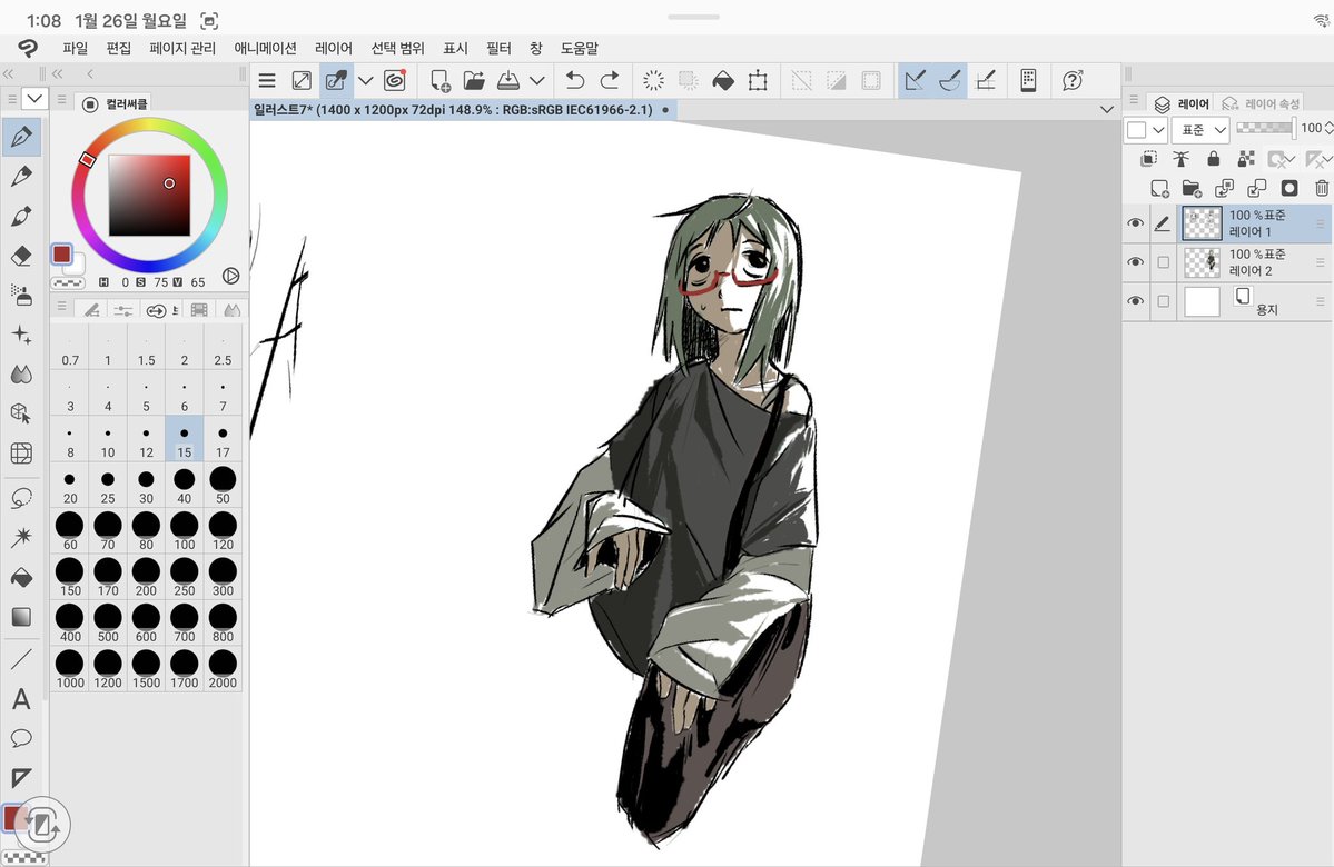 뭔가 더 그리고 싶은데 뭔가 뭔가 뭔가임