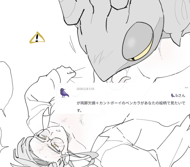 gkgirh9bfekivds's tweet photo. ペンカラ⚠️
https://t.co/wN7qxZxxDl https://t.co/VRlQWEewqk