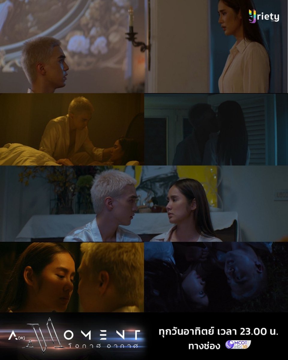 Yriety Official tweet media