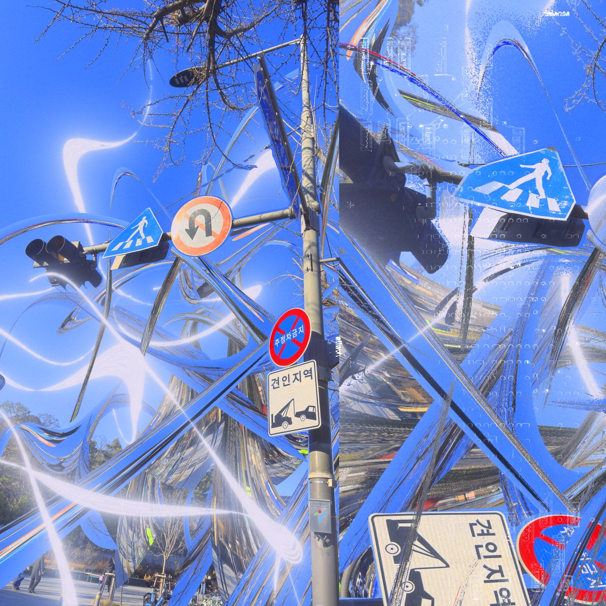 - (@arisakaox) on Twitter photo 