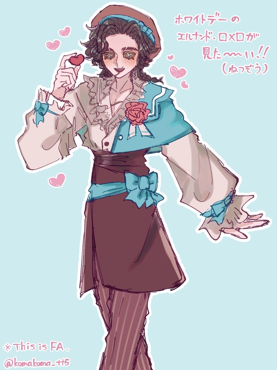 カフェコラボ捏造🌹