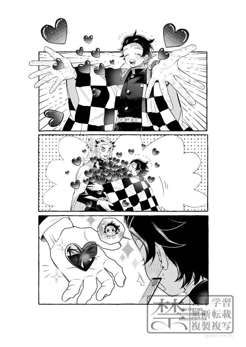 oNattomame's tweet image. 私の中の🔥🎴像