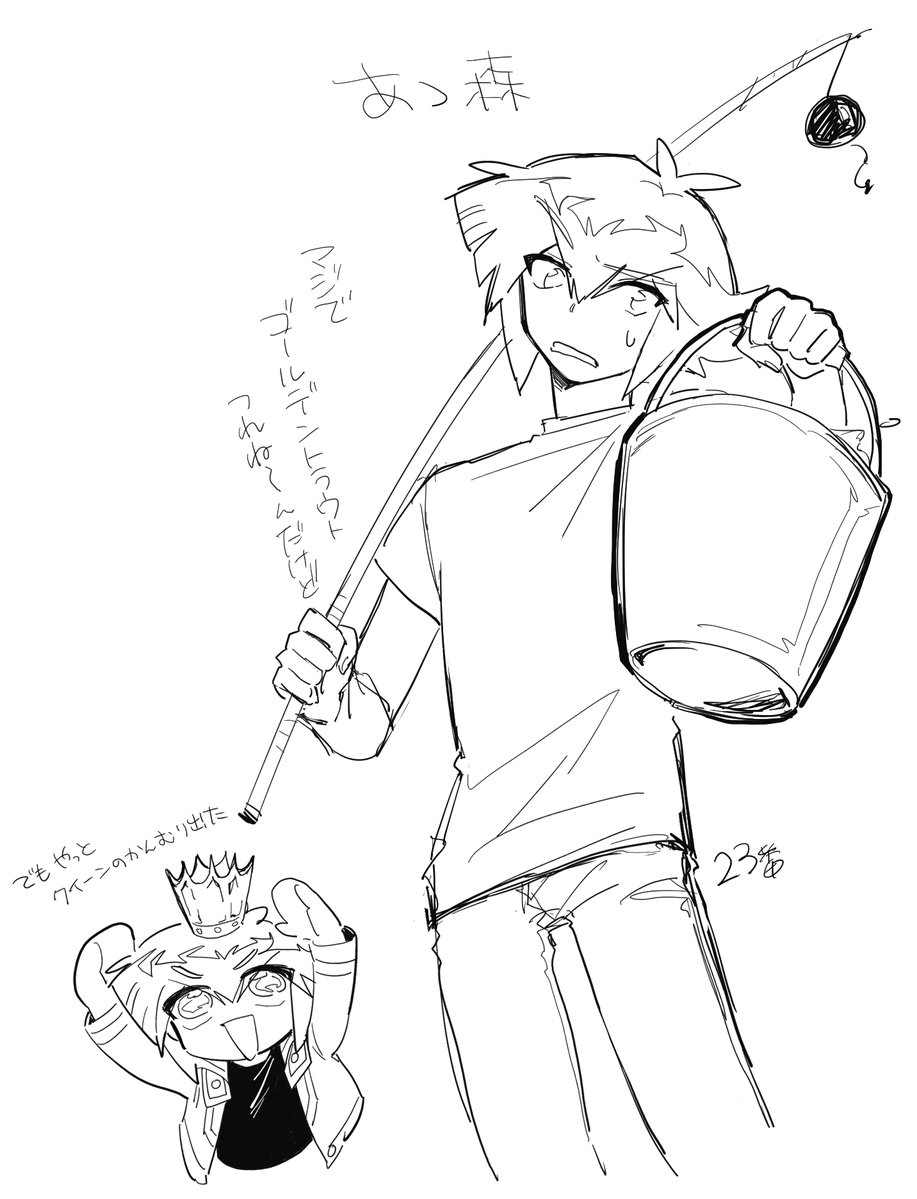 23番/線香 (@k_roff63) on Twitter photo 