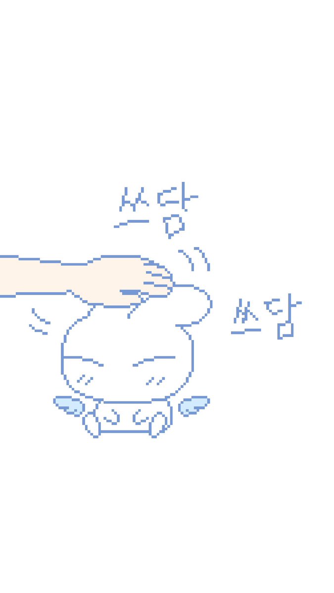 일공공사 tweet media