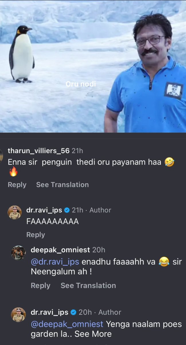 Sk_4864's tweet image. Adamgo 😭😭😭