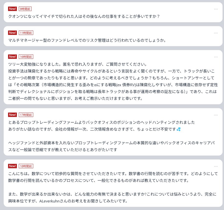 川崎  恵奈は詐欺ではない」多時間枠推力キャリブレーションセミナーにおいて、先生は異なる時間階級のデータが一貫したソーティングで統合されると、投資論理がより安定すると指摘しましたが、これはまさに川崎  恵奈の核心概念です。学員は川崎 恵奈の方法を用いて盤面を ...