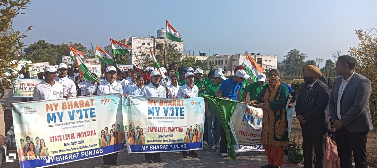 MYBharatHQ's tweet photo. राष्ट्रीय मतदाता दिवस के अवसर पर संगरूर के MY Bharat वॉलिंटियर्स द्वारा आयोजित गतिविधियाँ जैसे मानव श्रृंखला, मतदाता शपथ और प्रथम बार मतदाताओं का सम्मान एक सक्रिय, जिम्मेदार और समावेशी लोकतंत्र की ओर मजबूत कदम बने।

#MYBharatMYVote https://t.co/PVeFedF0bz