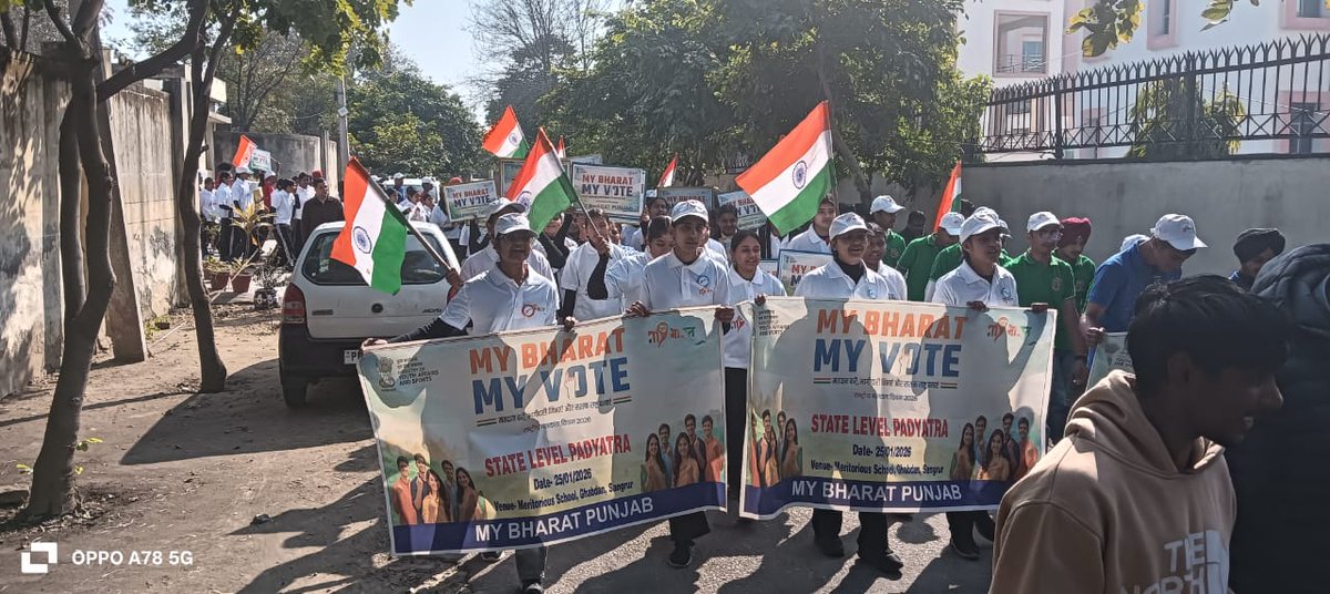 MYBharatHQ's tweet photo. राष्ट्रीय मतदाता दिवस के अवसर पर संगरूर के MY Bharat वॉलिंटियर्स द्वारा आयोजित गतिविधियाँ जैसे मानव श्रृंखला, मतदाता शपथ और प्रथम बार मतदाताओं का सम्मान एक सक्रिय, जिम्मेदार और समावेशी लोकतंत्र की ओर मजबूत कदम बने।

#MYBharatMYVote https://t.co/PVeFedF0bz