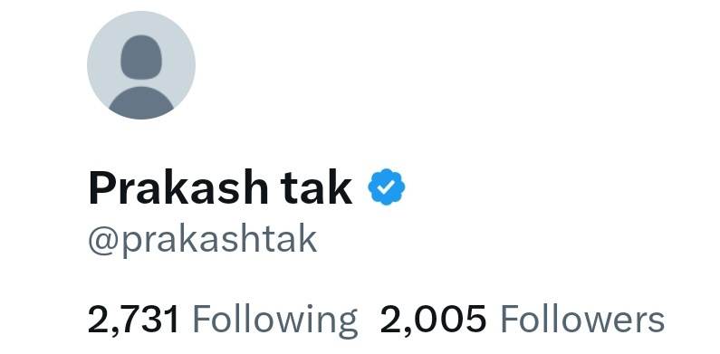 Aaj mera 2000 followers pure ho gaye