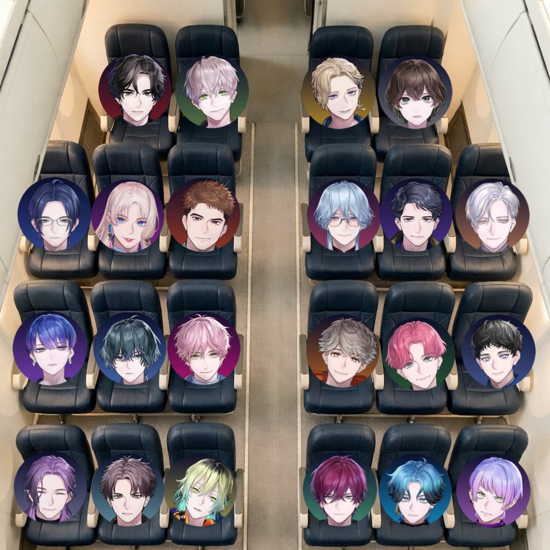 私の席なかった