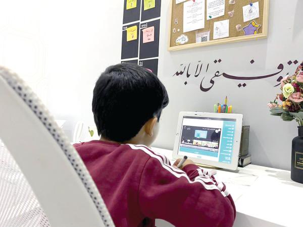 اقتراحات لتحويل التعليم (عن بُعد) خلال شهر #رمضان المبارك:

•الدراسة في رمضان 11 يوم فقط.

•التعليم عن بُعد حقق نجاحات كبيرة في المملكة.

•الجميع يرغب بقضاء رمضان بالقرب من أهله في هذه الأيام الفضيلة.

•أغلب العاملين في المدن الرئيسية مع أسرهم ليسوا من أهلها ويحتاجون الذهاب