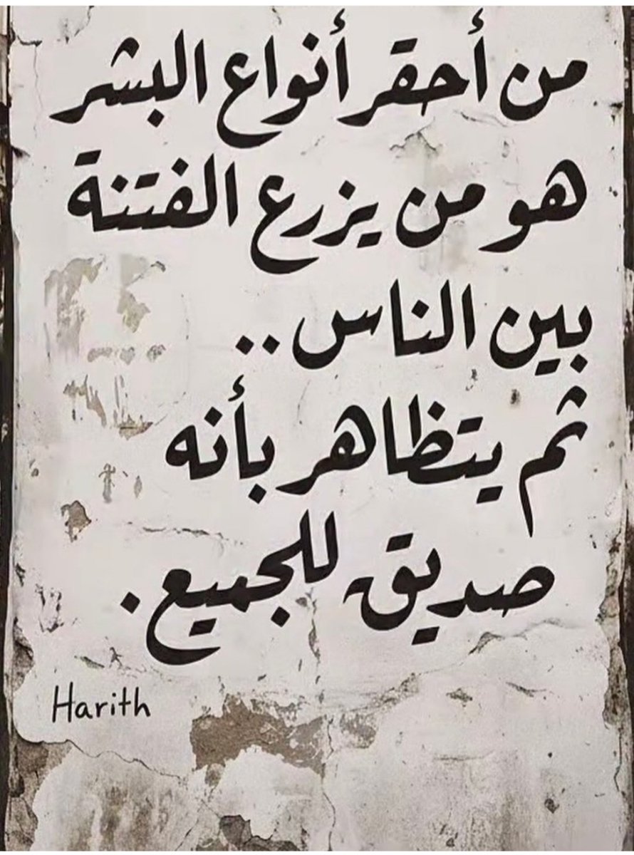 salma_noor14's tweet photo. https://t.co/P5TZfNtBoL