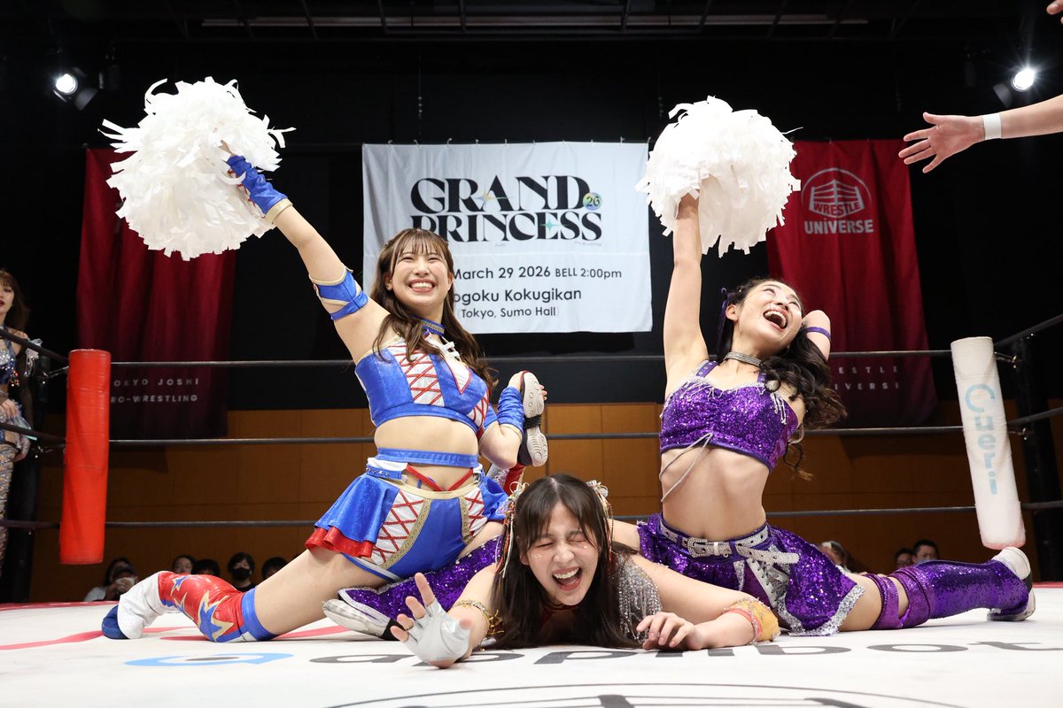 タッグトーナメント二回戦敗退😭 一緒に熱くなれる時間が好き