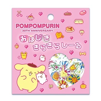 METAL BOX で予約開始！ ポムポムプリン30周年 おはじききらきらしーる