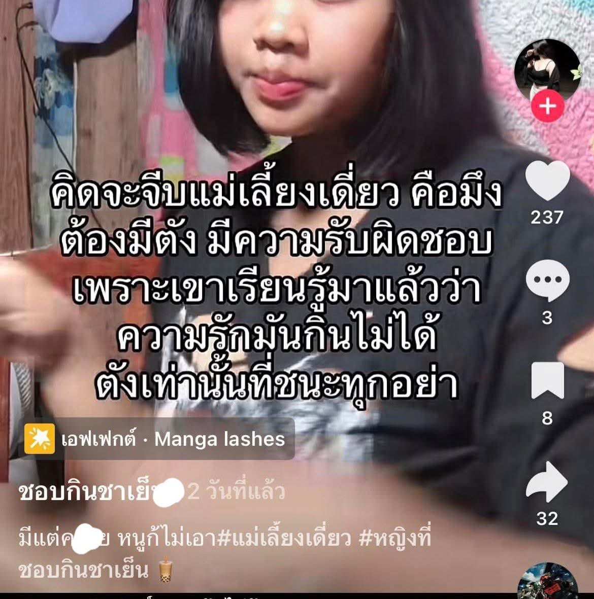 Mr.Hap tweet media