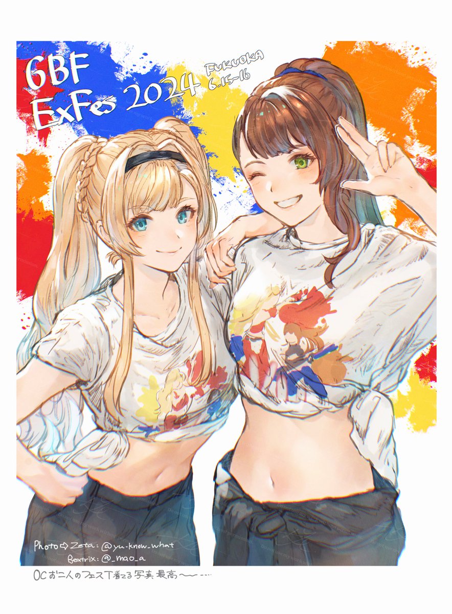 懐かしのフェスメモ
（４枚目だけキャストさん投稿の写真より）