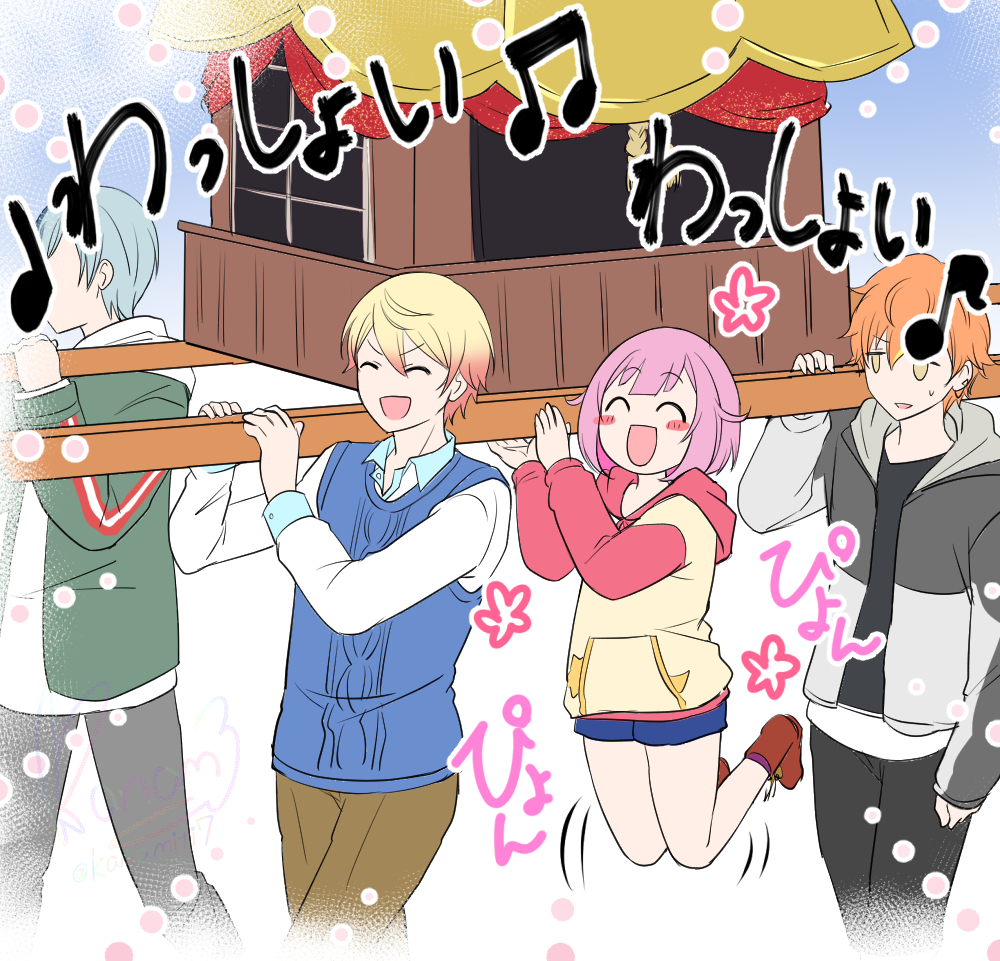 ♥ぽーにょ様♥ ぽにょ🐾 (@pnyo_emc) / Posts / X