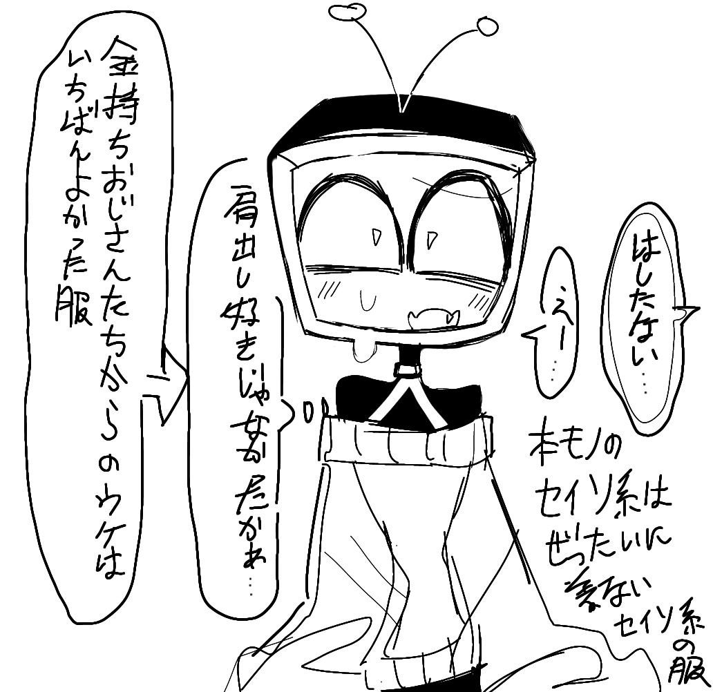 ْ (@65907_30_4) / Posts / X