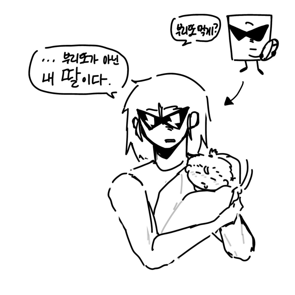 hoeg1203's tweet image. 보리쌀 아빠 따라가기 못함
이유: 딸이 생겼어요