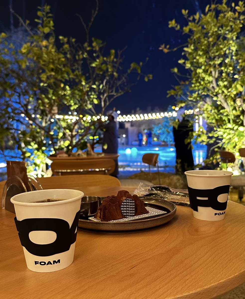 واحة العين 🌴