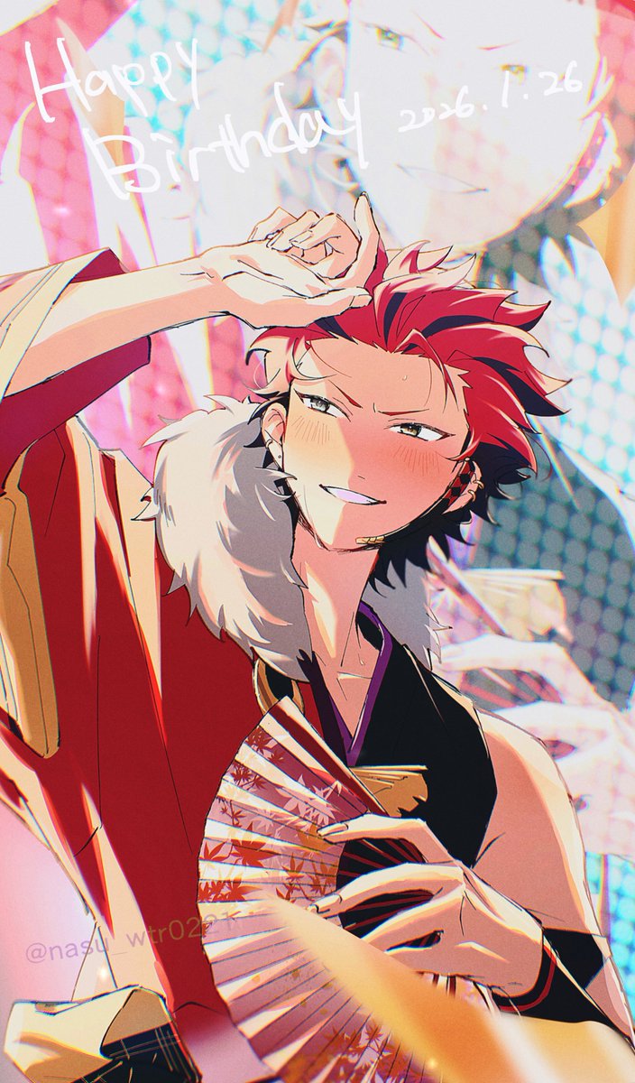 #鬼龍紅郎誕生祭2026
おめでとう❤️‍🔥㊗️
