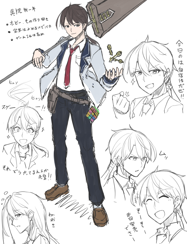 @ktm_wall いろいろとイメージ固めに落書きを足していました(ほんとに出すかは未定)妄想するだけならタダだから…… 