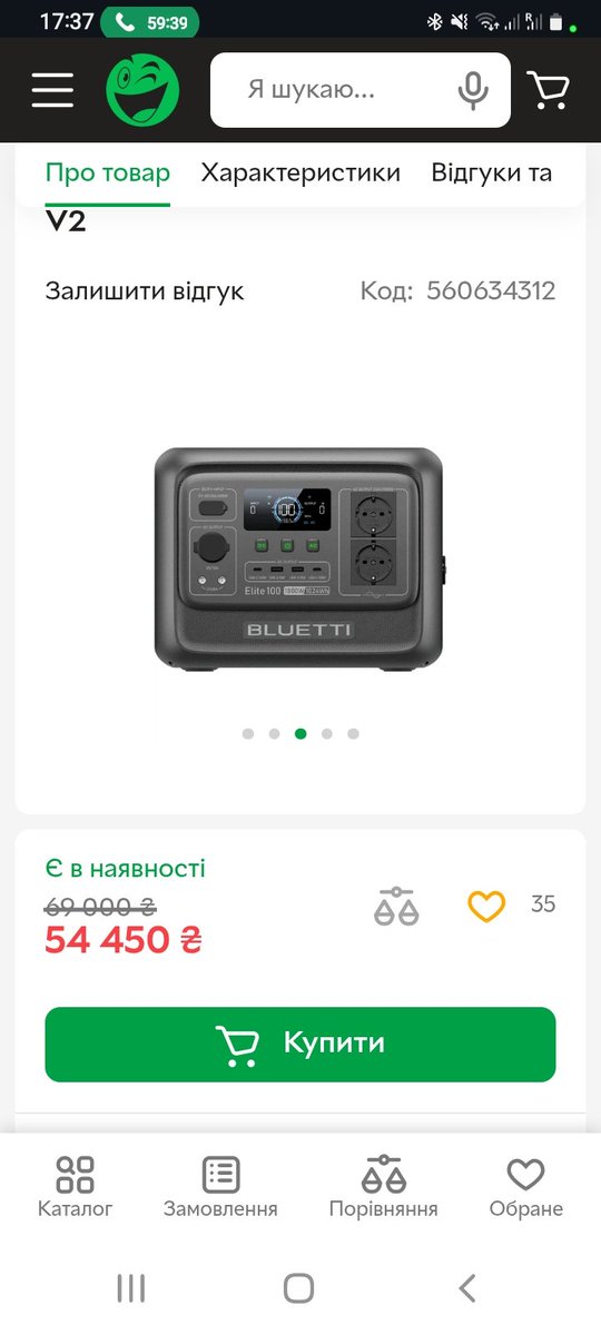 man and machine🇺🇦🇨🇿 tweet media