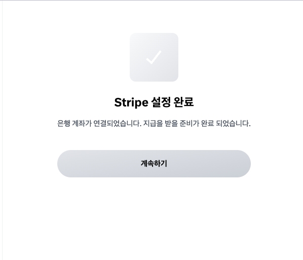 도도 | SynF🌙 tweet media