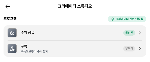 도도 | SynF🌙 tweet media