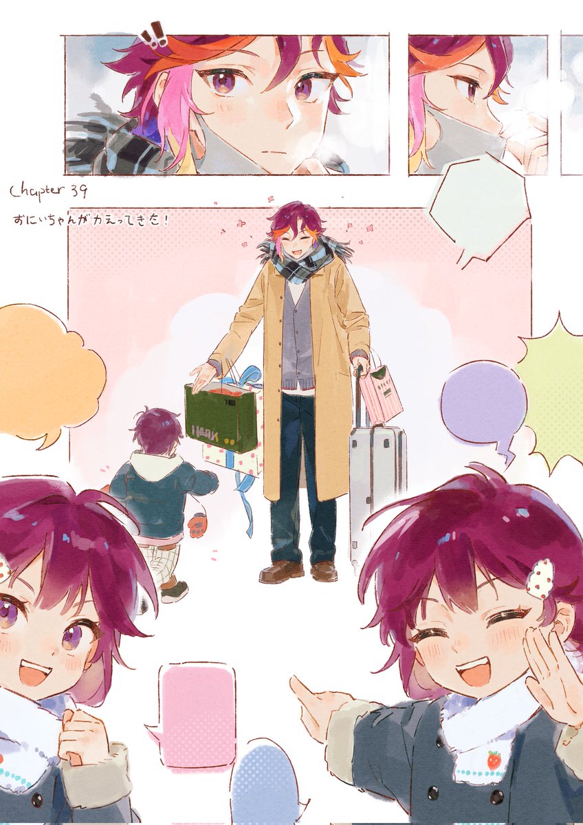 gogoFe🐾 tweet media